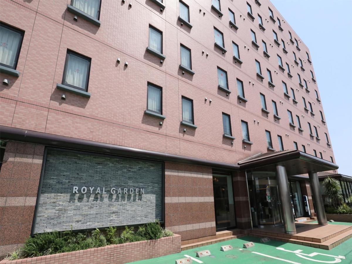 Hotel Royal Garden Kisarazu / Vacation Stay 72203 Εξωτερικό φωτογραφία